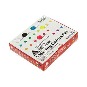Holbein Acrylic Gouache - Set of 5, Primary Colors, 20 ml Tubes